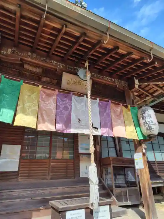 大窪寺(京都府)