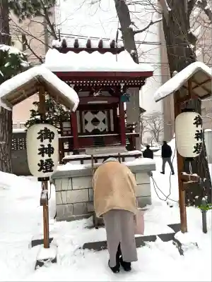 三吉神社(北海道)