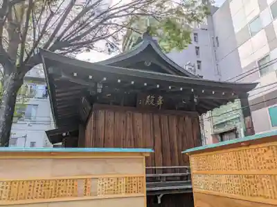 下谷神社(東京都)