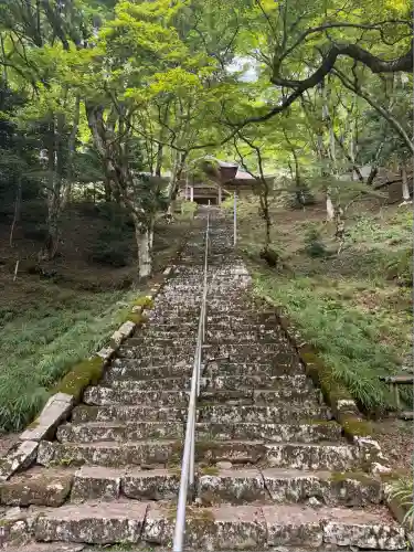 金剛院(京都府)