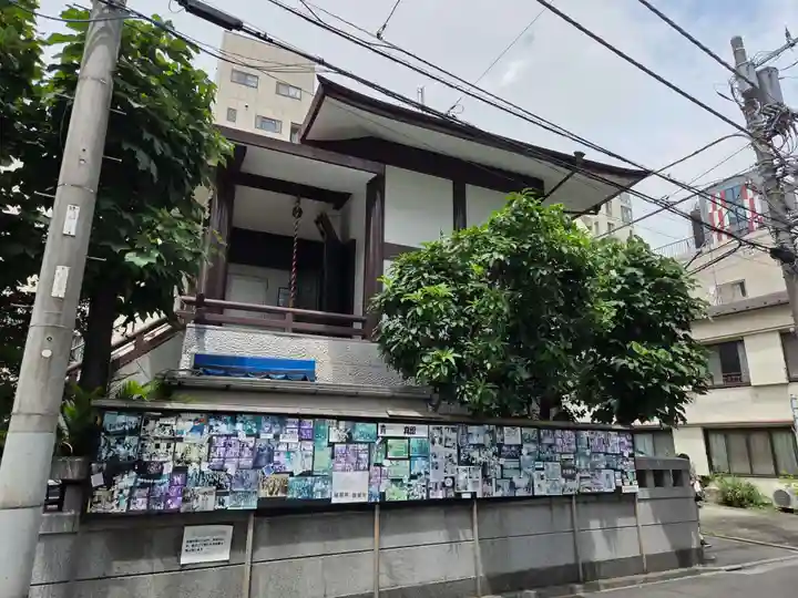 日枝神社(東京都)