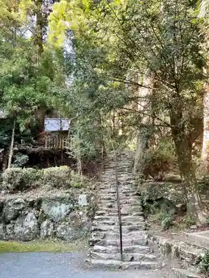 伊野天照皇大神宮(福岡県)