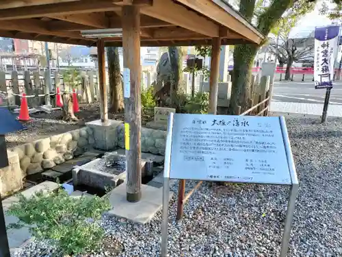大垣八幡神社(岐阜県)