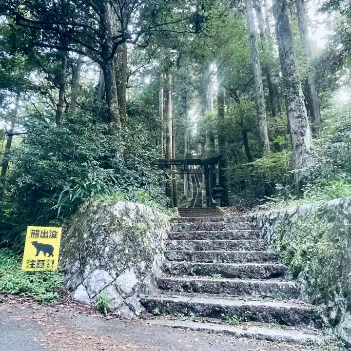 瀧神社(岐阜県)
