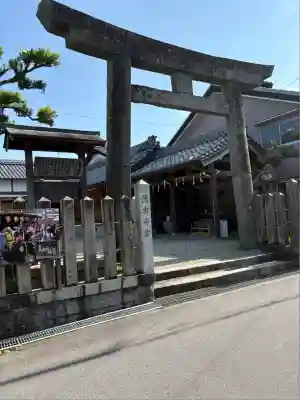 蛭子神社(三重県)