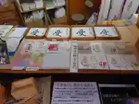 菊名神社のその他建物