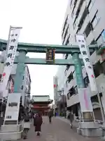 神田神社(神田明神)(東京都)