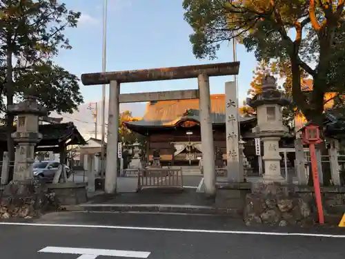 大井神社(岐阜県)