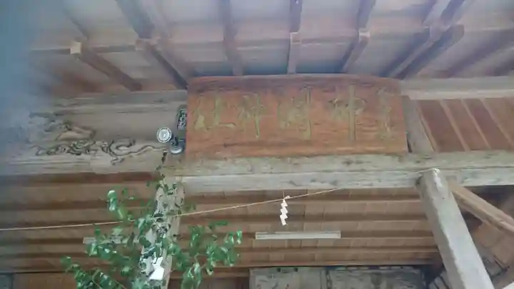 神渕神社のその他建物