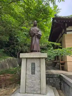 宇部護国神社(山口県)