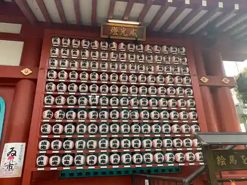 摩利支天 徳大寺のその他建物