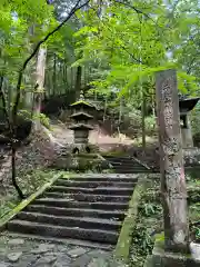 瀧尾神社（日光二荒山神社別宮）(栃木県)