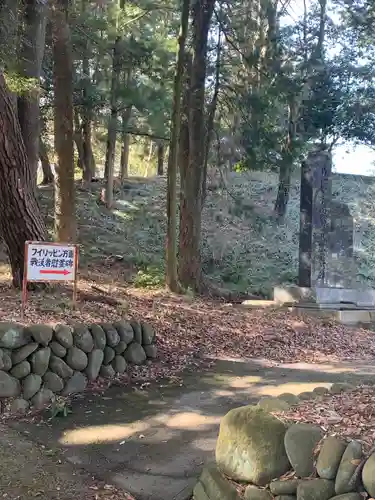 群馬県護国神社の建物その他