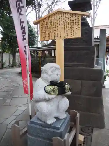 戸越八幡神社の狛犬