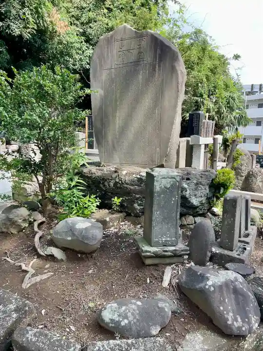 清源院(神奈川県)