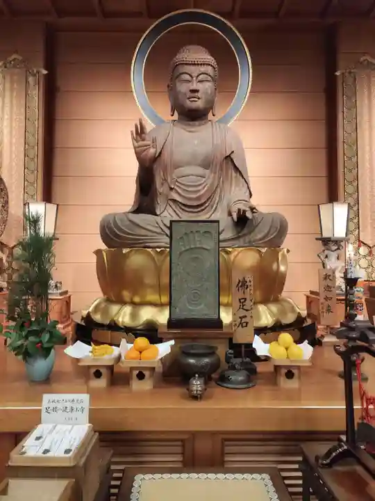 道成寺(和歌山県)