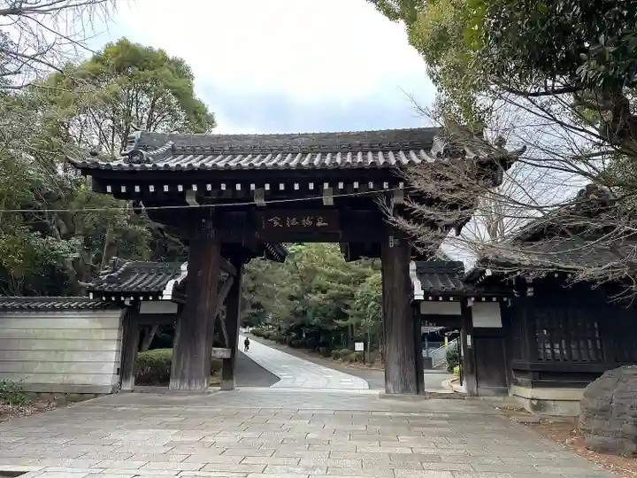 総持寺(神奈川県)