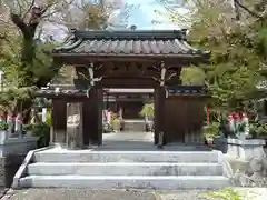 竜洞院(愛知県)