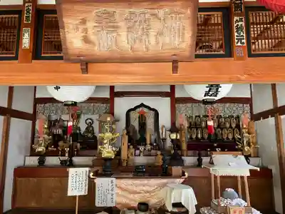 温泉寺(岐阜県)