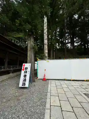 諏訪大社下社春宮(長野県)