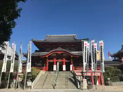 大須観音 （北野山真福寺宝生院）の本殿・本堂