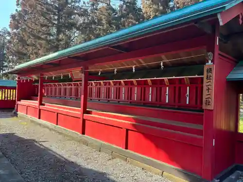 上野国一社八幡八幡宮の末社