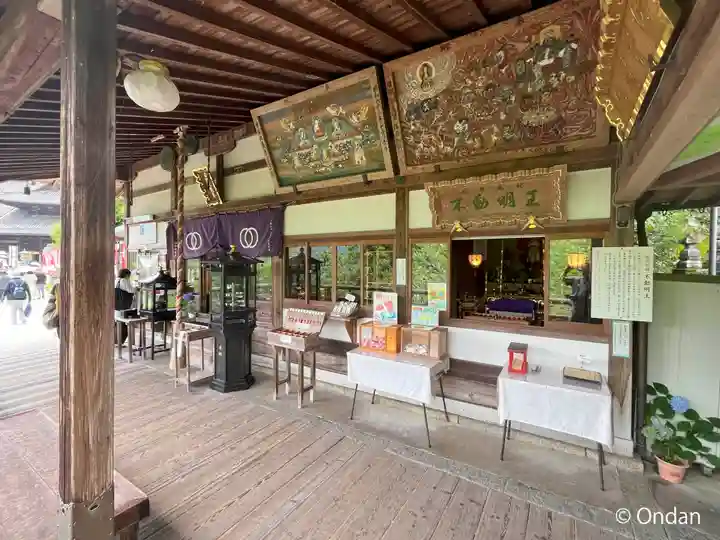 長谷寺(奈良県)