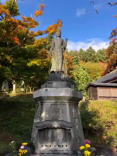 若松寺(山形県)