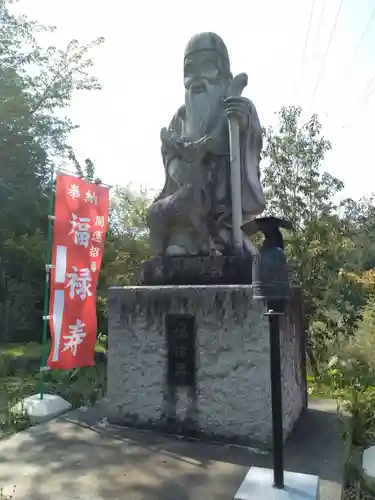 妙立寺(宮城県)