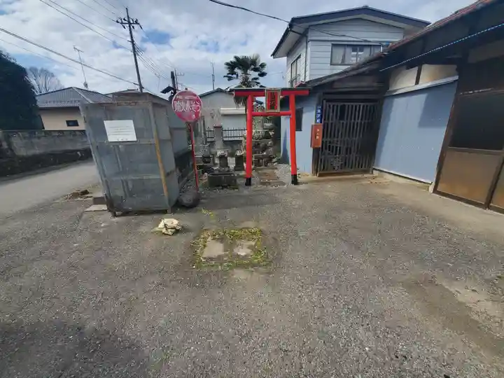 仙元宮 (奥戸町)(栃木県)