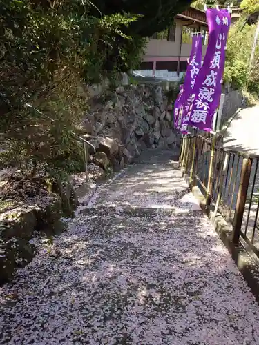 佐奈田霊社(神奈川県)