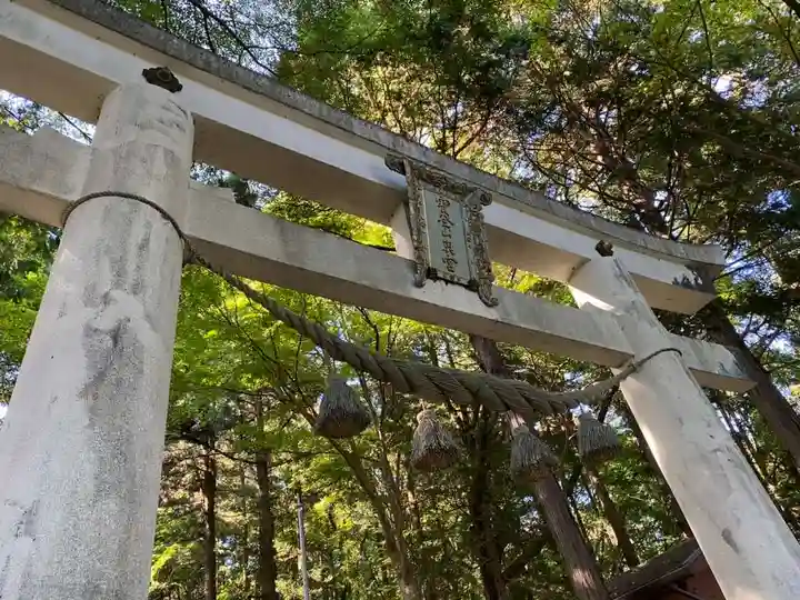 宝登山神社奥宮(埼玉県)