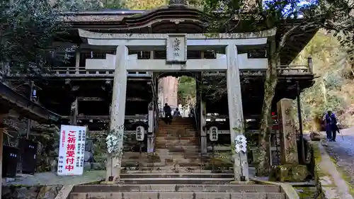 由岐神社の鳥居