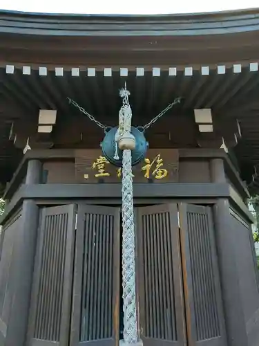 金剛院(東京都)