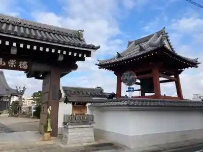 本妙寺(東京都)