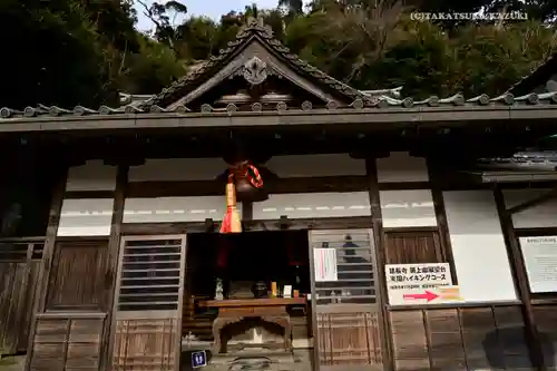 建長寺の末社・摂社