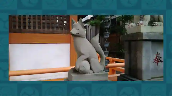 豊受稲荷本宮(千葉県)