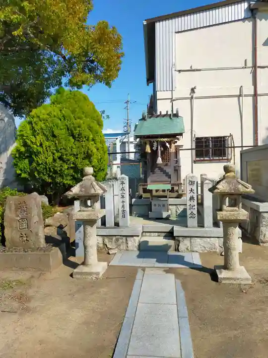 鹿島神社(大阪府)