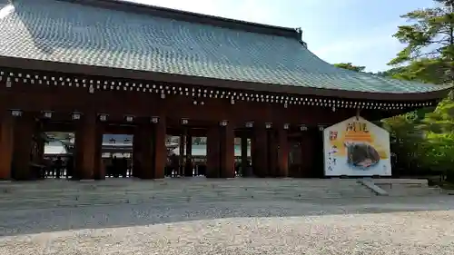 橿原神宮の本殿・本堂