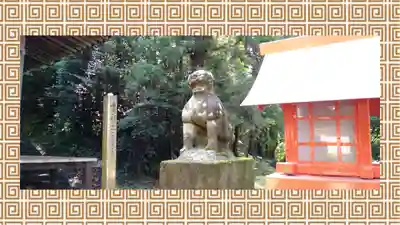 小藤神社(栃木県)