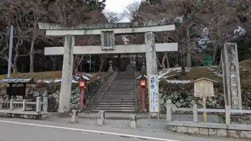 大原野神社の鳥居