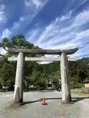 天山神社の鳥居