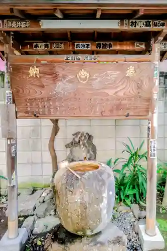 笠間稲荷神社 東京別社の{uncategorized: "未分類", other: "その他", undefined: "問題あり", building: "その他建物", grave: "お墓", sacred_gate: "鳥居", guardian: "狛犬", statue: "像", buddha: "仏像", history: "歴史", nature: "自然", garden: "庭園", animal: "動物", pagoda: "塔", temizu: "手水舎", mountain_gate: "山門・神門", sanctuary: "本殿・本堂", subordinate: "末社・摂社", art: "芸術", scenery: "景色", jizo: "地蔵", ema: "絵馬", goshuin: "御朱印", omikuji: "おみくじ", items: "授与品その他", amulet: "お守り", goshuincho: "御朱印帳", eats: "食事", festival: "お祭り", votive_dance: "神楽", shichigosan: "七五三参", wedding: "結婚式", experience: "体験その他", initially: "初詣", around: "周辺", anti_infection: "感染症対策"}
