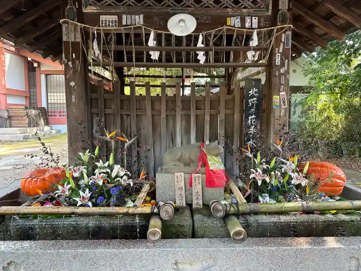 北野天満宮(京都府)