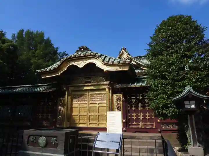 上野東照宮(東京都)