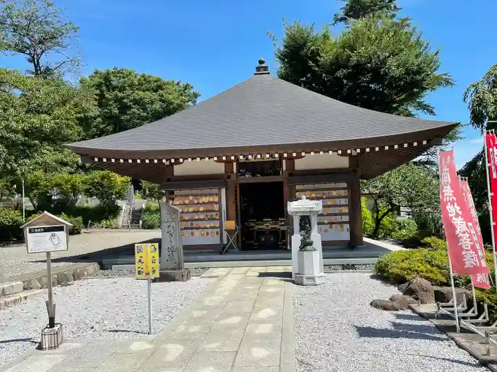 時宗総本山 遊行寺(正式:清浄光寺)(神奈川県)