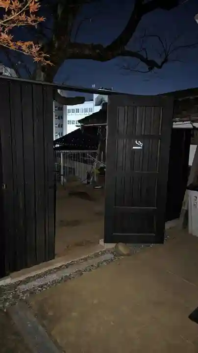 法輪寺のその他建物