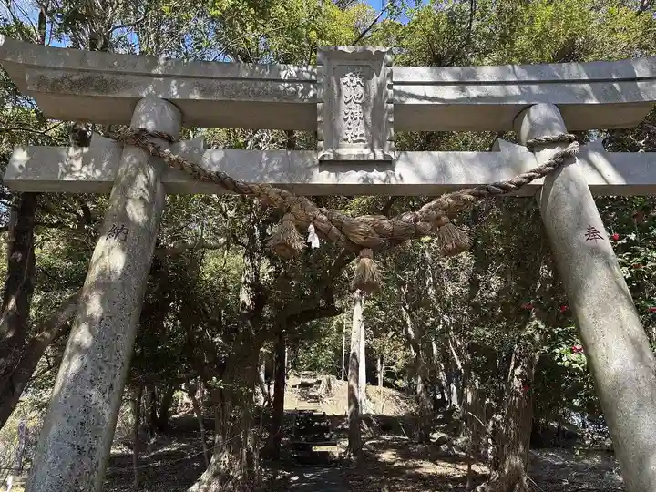 横地神社(静岡県)
