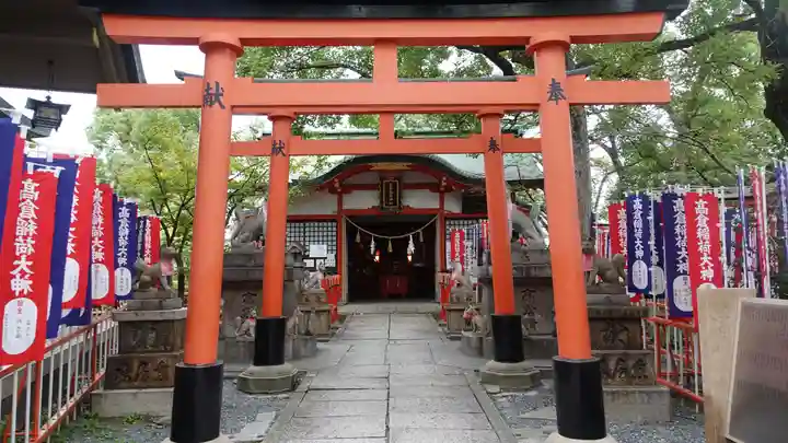 高津宮(大阪府)