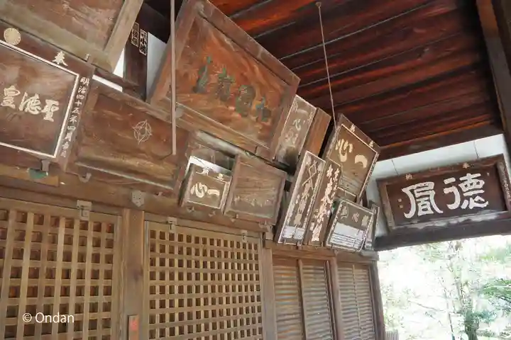 廣隆寺のその他建物